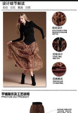 高级欧美半裙图片,高级欧美半裙的优雅风采